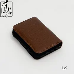 جا کارتی ساده - مادام اسکارف