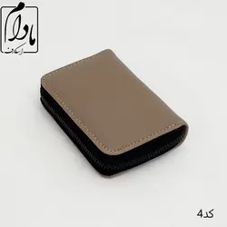 جا کارتی ساده - مادام اسکارف