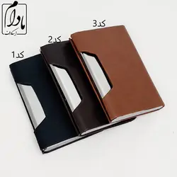 جا کارتی مگنتی - مادام اسکارف