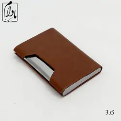 جا کارتی مگنتی - مادام اسکارف