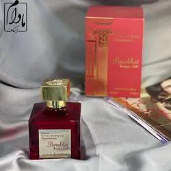 عطر باراکات رژ 540 اکستریت د پارفوم - مادام اسکارف