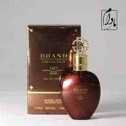 عطر روبرتو کاوالی تایگر عود برند 117 - مادام اسکارف