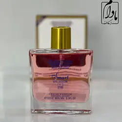 عطر زنانه الین بنفش اسمارت 210 - مادام اسکارف