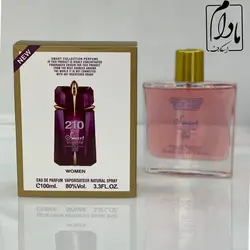 عطر زنانه الین بنفش اسمارت 210 - مادام اسکارف