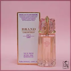 عطر زنانه الین فلورا برند 197 - مادام اسکارف