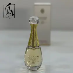 عطر زنانه دیور جادور برند کد 007 - مادام اسکارف