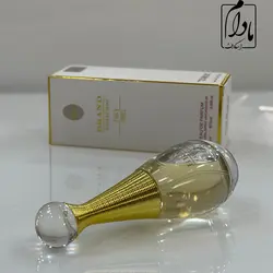 عطر زنانه دیور جادور برند کد 007 - مادام اسکارف
