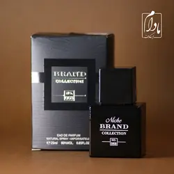 عطر لالیک مشکی برند 068 - مادام اسکارف