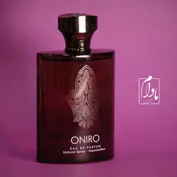 عطر مردانه اونیرو - مادام اسکارف