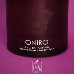 عطر مردانه اونیرو - مادام اسکارف