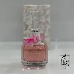 عطرفرگرانس مون پاریس