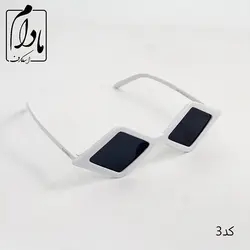 عینک شنل لوزی - مادام اسکارف