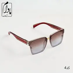 عینک کارولینا - مادام اسکارف