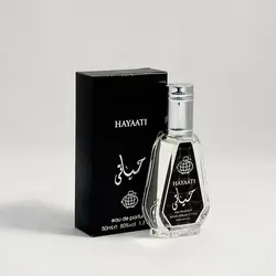 عطر مردانه حیاتی - مادام اسکارف