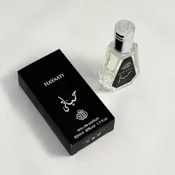 عطر مردانه حیاتی - مادام اسکارف