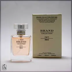 عطر کوکو شنل برند 021 - مادام اسکارف