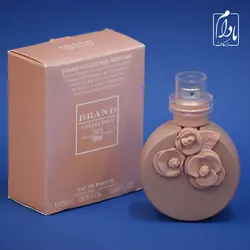 عطر ولنتینو پودری برند 094 - مادام اسکارف
