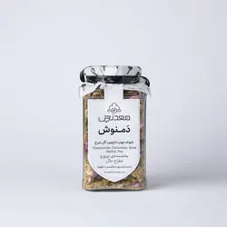 دمنوش بابونه دارچین گل سرخ