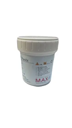 خمیر قلع MAX