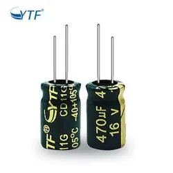 470UF 16V خازن الکترولیت