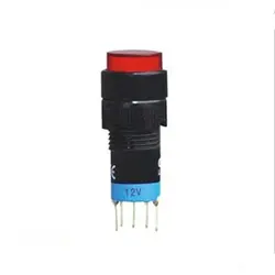 کلید شستی A12-11SY ON-OFF PUSH BUTTON SWITCH