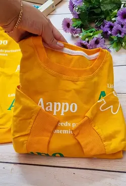 کراپ اسپرت آپو