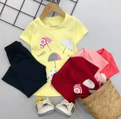 تیشرت و شلوار برمودا چتر