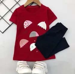 تیشرت و شلوار برمودا چتر