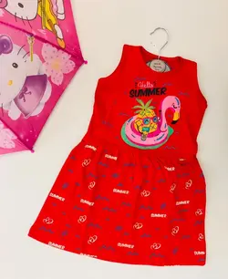 سارفان لک لک