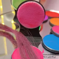 آرایشی عمده ماهتیکا | گچ مو فانتزی - آرایشی عمده ماهتیکا