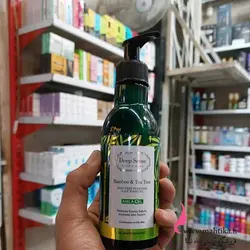 پخش عمده ژل شستشوی صورت دیپ سنس - آرایشی عمده ماهتیکا