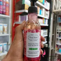 پخش عمده ژل شستشوی صورت دیپ سنس - آرایشی عمده ماهتیکا