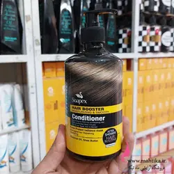 ماسک مو شی باتر سوپکس | آرایشی عمده - آرایشی عمده ماهتیکا