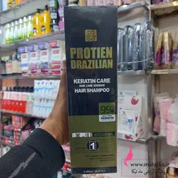 پخش شامپو و ماسک پروتئین برزیلی |protein brazilian - آرایشی عمده ماهتیکا