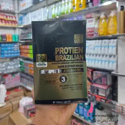 پخش شامپو و ماسک پروتئین برزیلی |protein brazilian - آرایشی عمده ماهتیکا