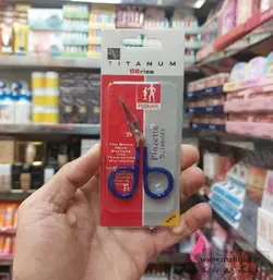 موچین ابرو حرفه ای عمده قیچی تیتانیوم - آرایشی عمده ماهتیکا