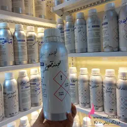 پخش عمده آرایشی، خرید عمده اسانس عطر گرمی رایحه لجند قهوه ای - آرایشی عمده ماهتیکا