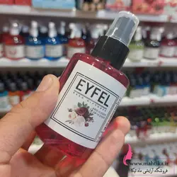 مرکز فروش خوشبو کننده ماشین - آرایشی عمده ماهتیکا