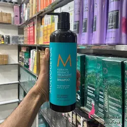 پخش ماسک مو کراتینه فاقد سولفات مولوژولی MOLUOGEYOIL - آرایشی عمده ماهتیکا