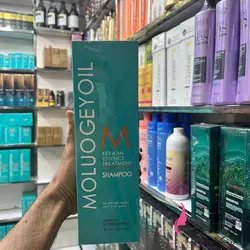 پخش ماسک مو کراتینه فاقد سولفات مولوژولی MOLUOGEYOIL - آرایشی عمده ماهتیکا