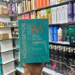 پخش ماسک مو کراتینه فاقد سولفات مولوژولی MOLUOGEYOIL - آرایشی عمده ماهتیکا