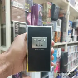 پخش عمده ادکلن بازار تهران | فرگانس ۵۰ میل اصل - آرایشی عمده