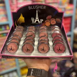 رژگونه عمده| رژ گونه مات تراکوتا TAP - آرایشی عمده