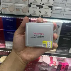 صابون لیفت ابرو مورلی | پخش آرایشی - آرایشی عمده