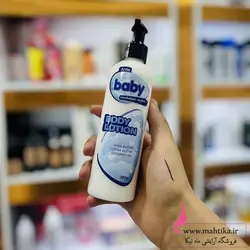 لوسیون بیبی baby عمده| آرایشی عمده - آرایشی عمده