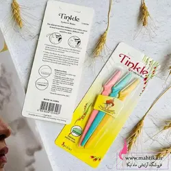 تیغ اصلاح ابرو عمده آرایشی فانتزی | آرایشی عمده - آرایشی عمده