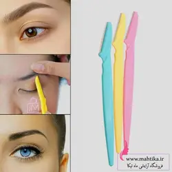 تیغ اصلاح ابرو عمده آرایشی فانتزی | آرایشی عمده - آرایشی عمده