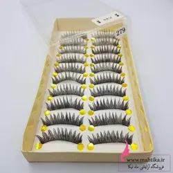 خرید عمده مژه مصنوعی ده جفتی sev - آرایشی عمده