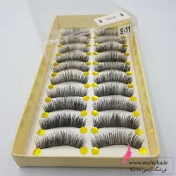 خرید عمده مژه مصنوعی ده جفتی sev - آرایشی عمده