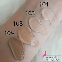 قیمت عمده کرم پودر گابرینی اصل - آرایشی عمده